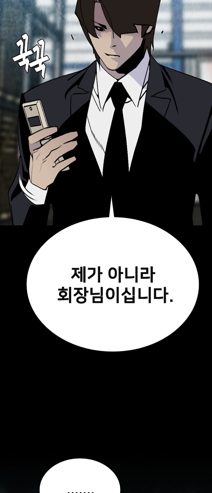 20 페이지