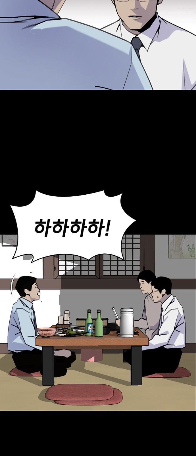 25 페이지