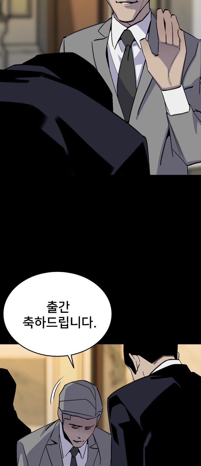 59 페이지
