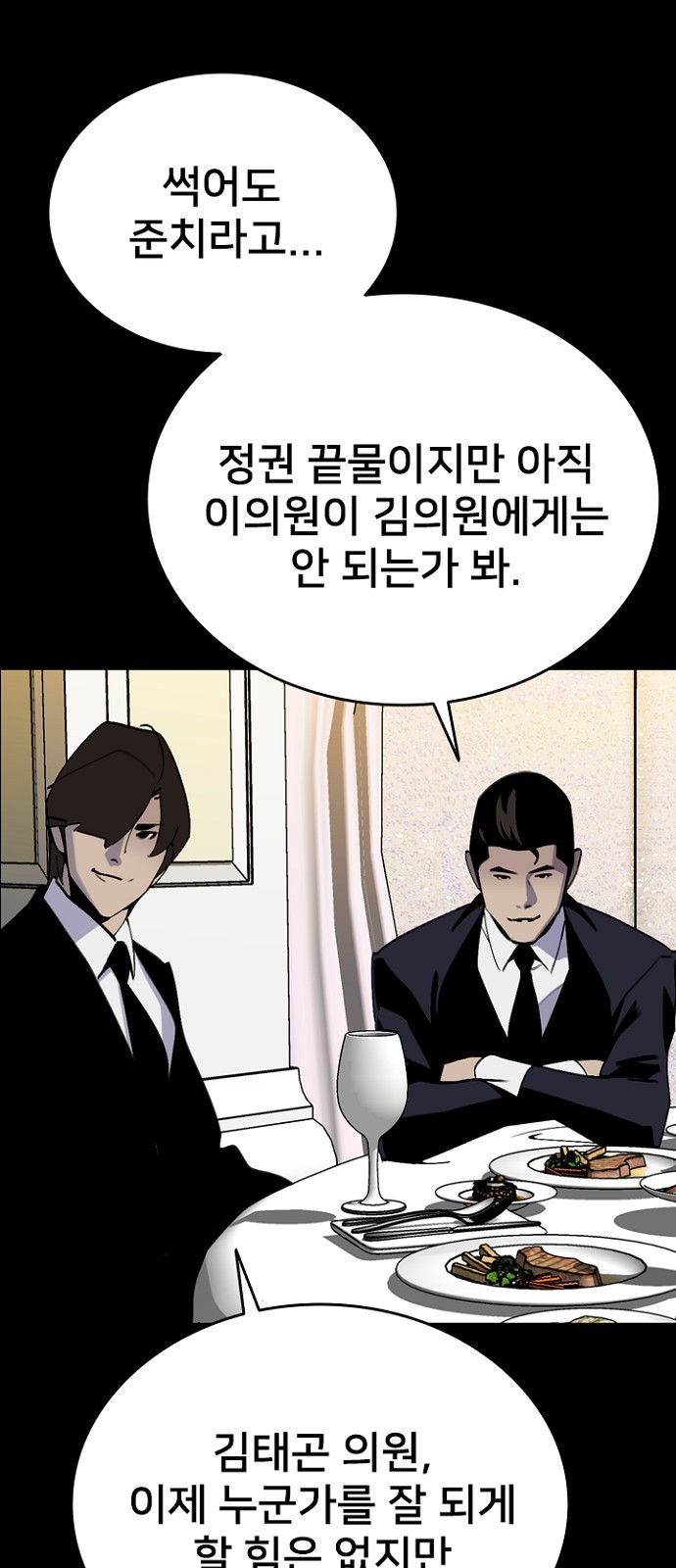 62 페이지