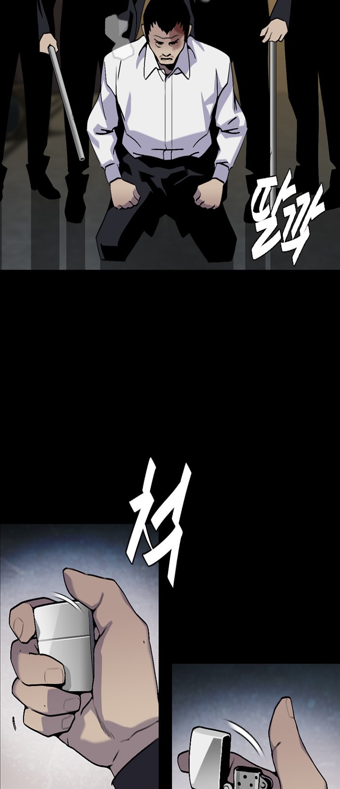 18 페이지