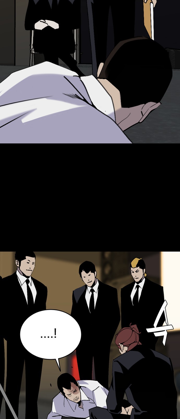 37 페이지