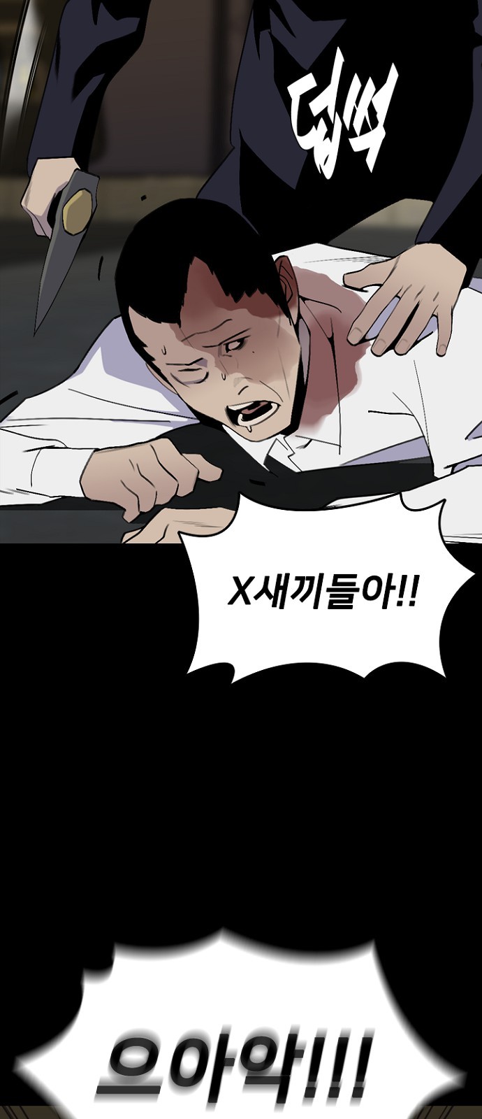 56 페이지
