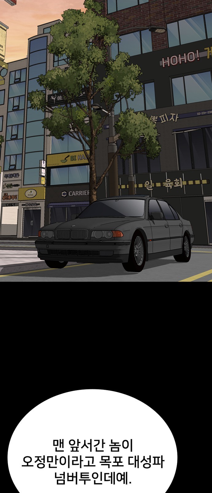 62 페이지