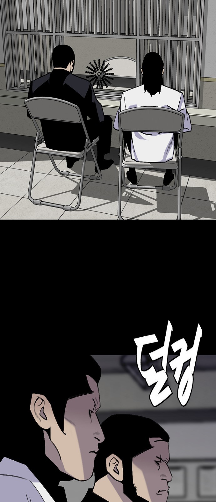 72 페이지