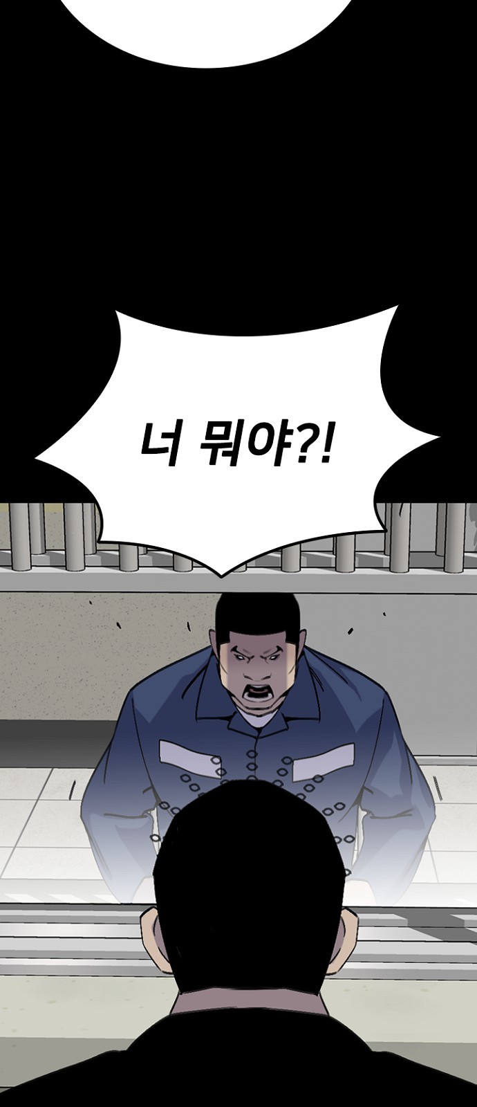 76 페이지