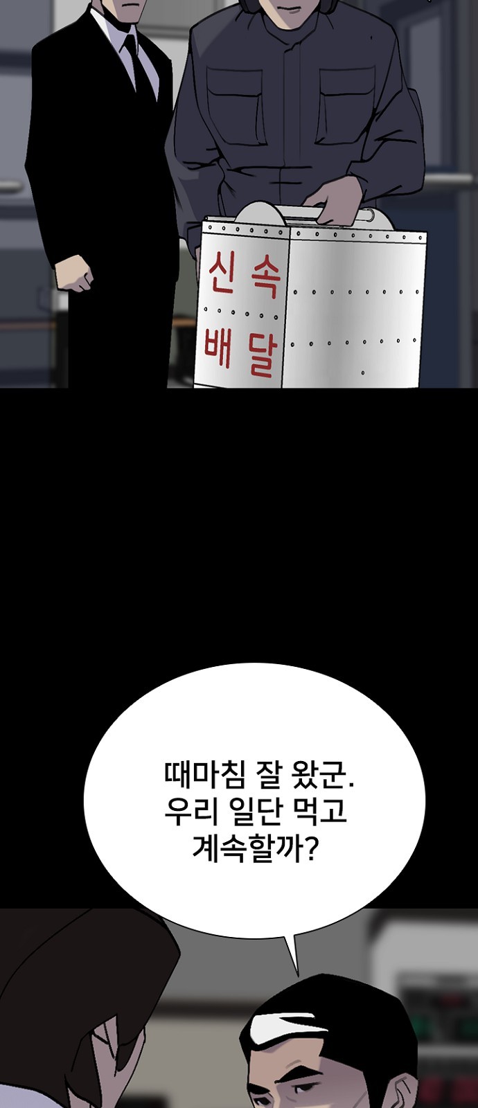 33 페이지