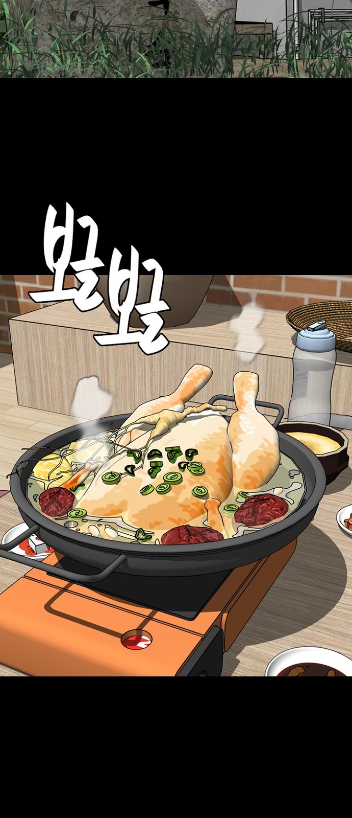 60 페이지