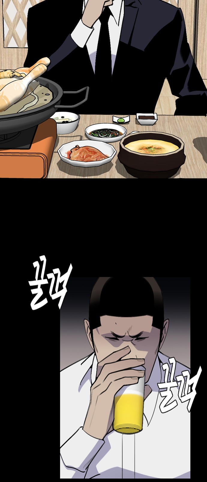 10 페이지