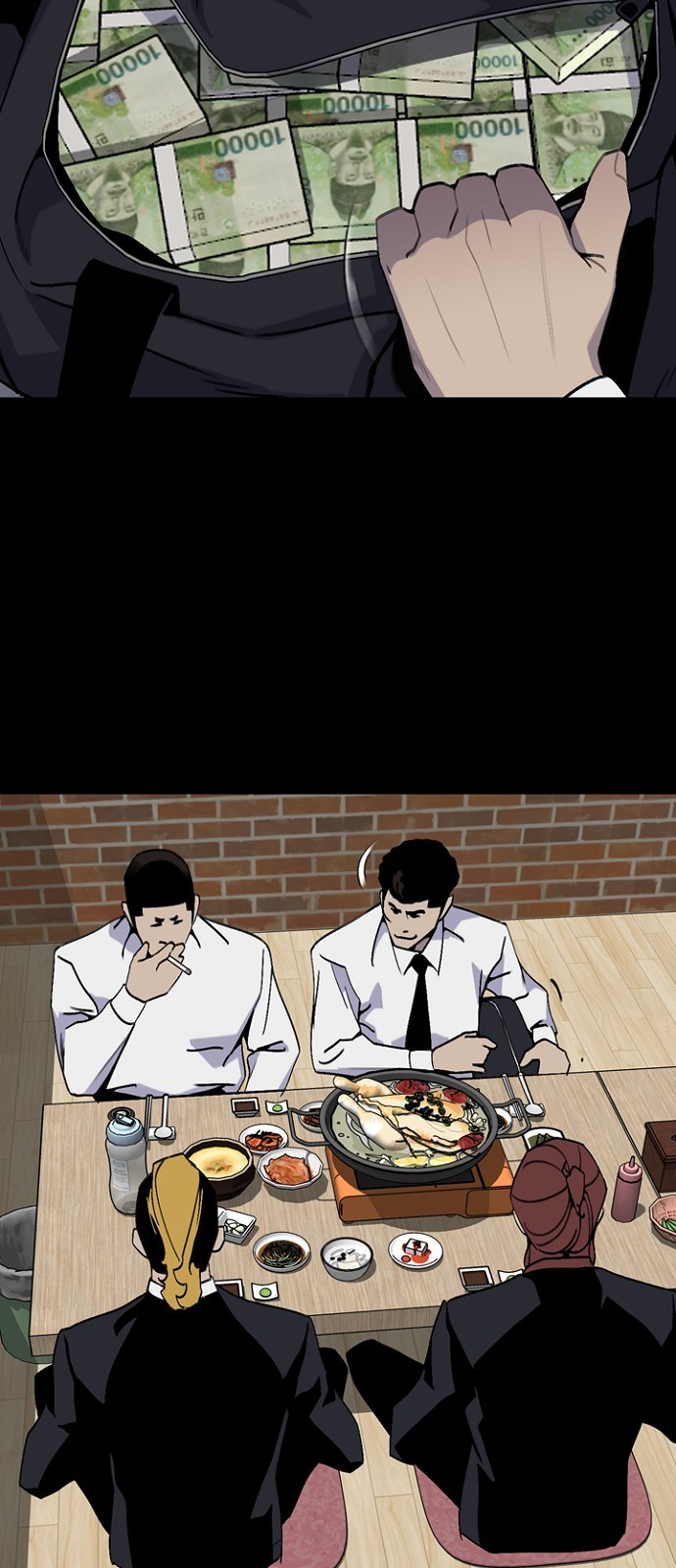 2 페이지