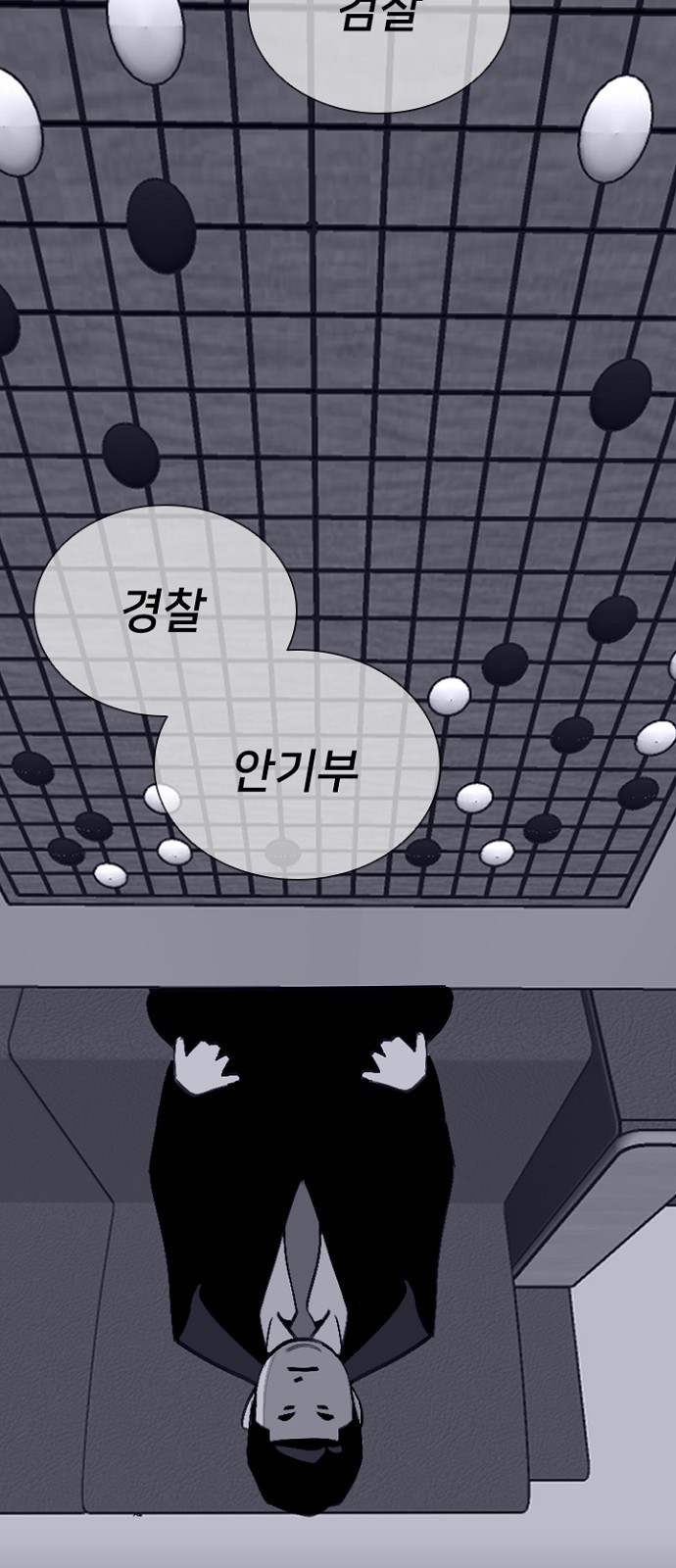 56 페이지
