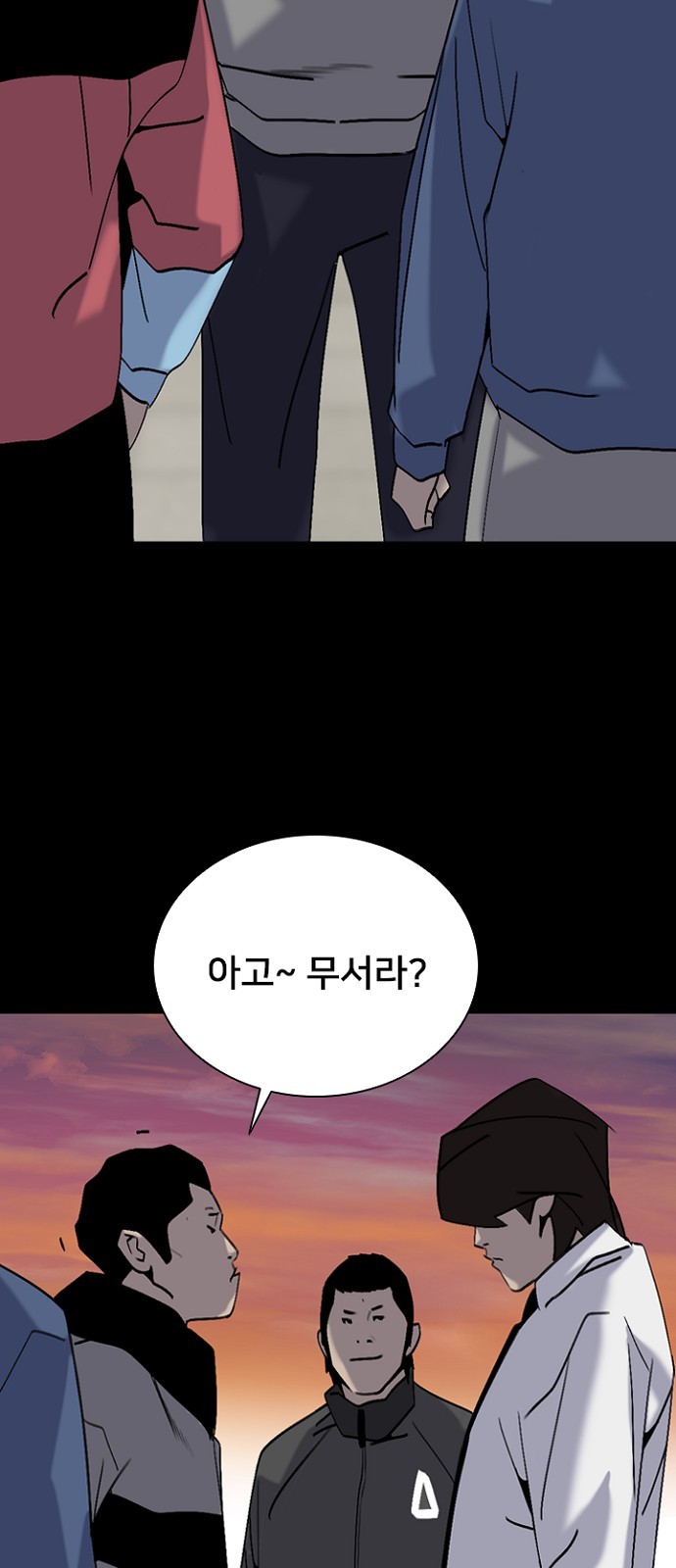 72 페이지