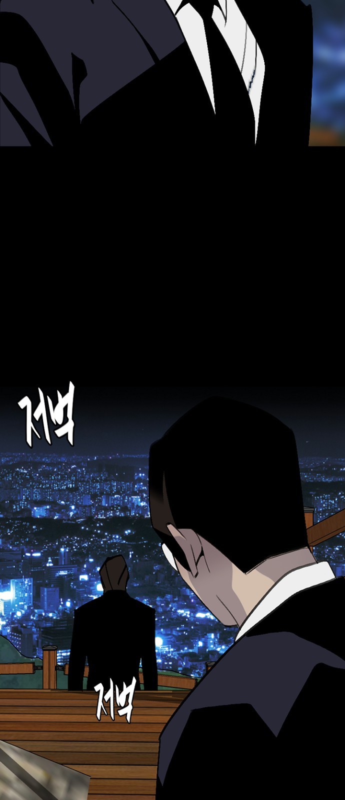 27 페이지