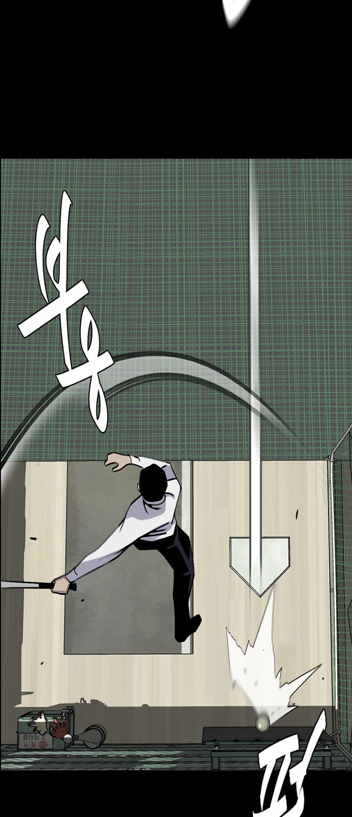 47 페이지