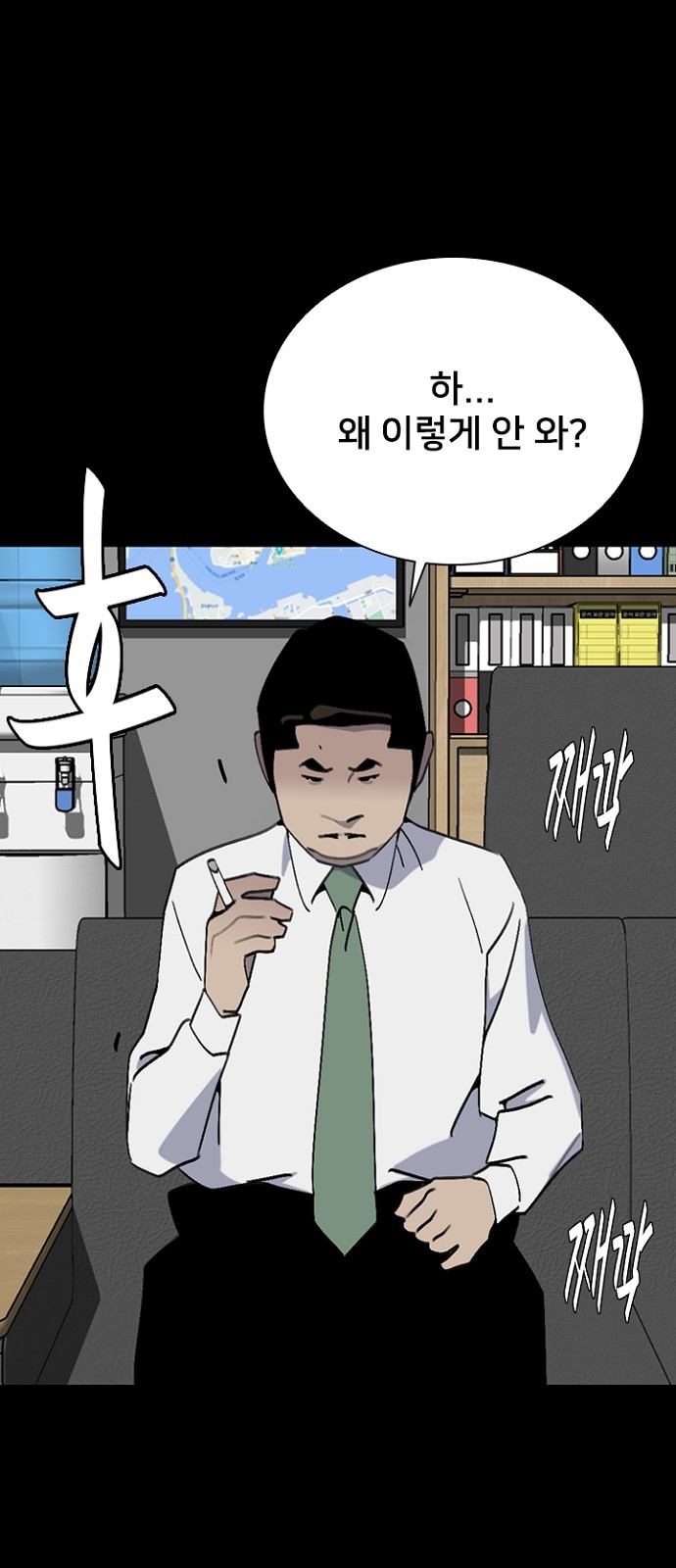 33 페이지