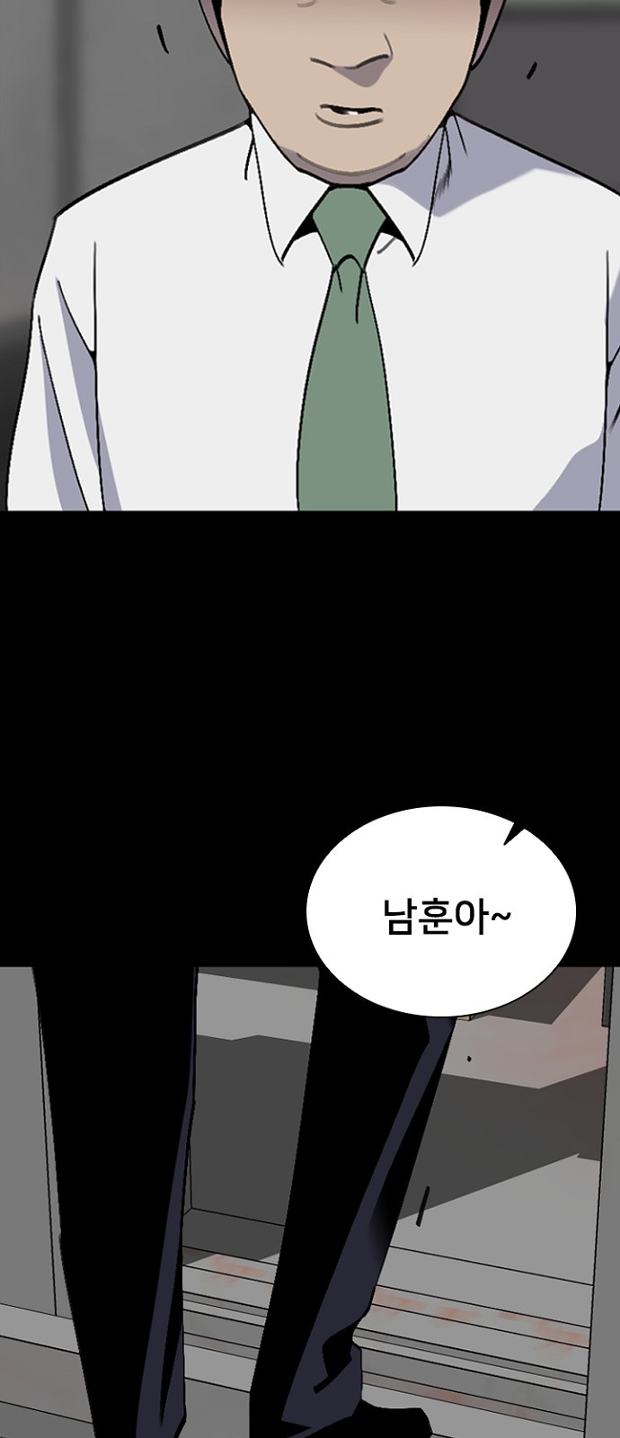 37 페이지