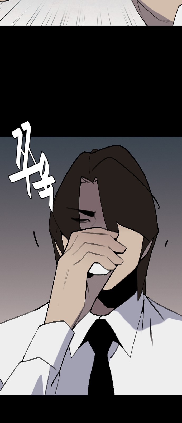 59 페이지