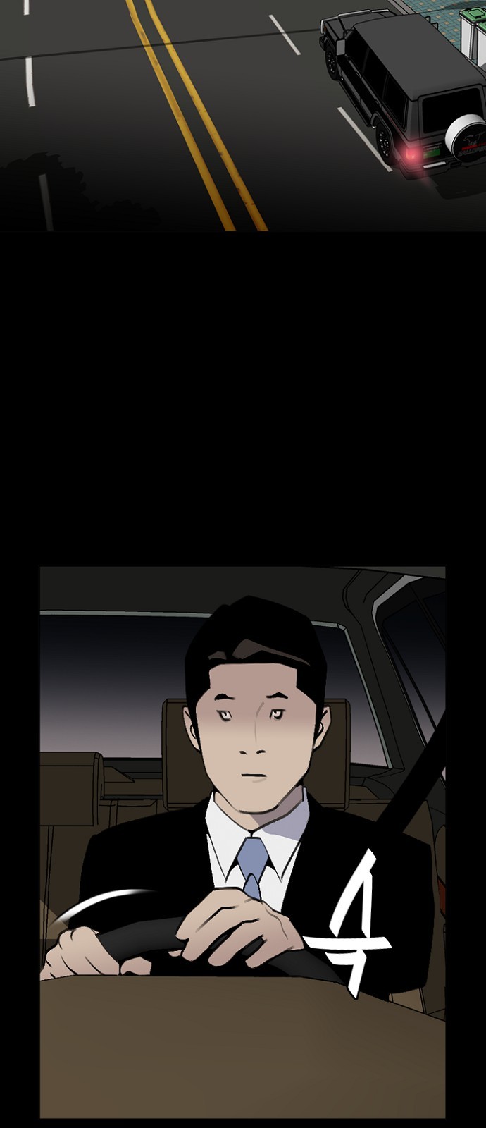 52 페이지