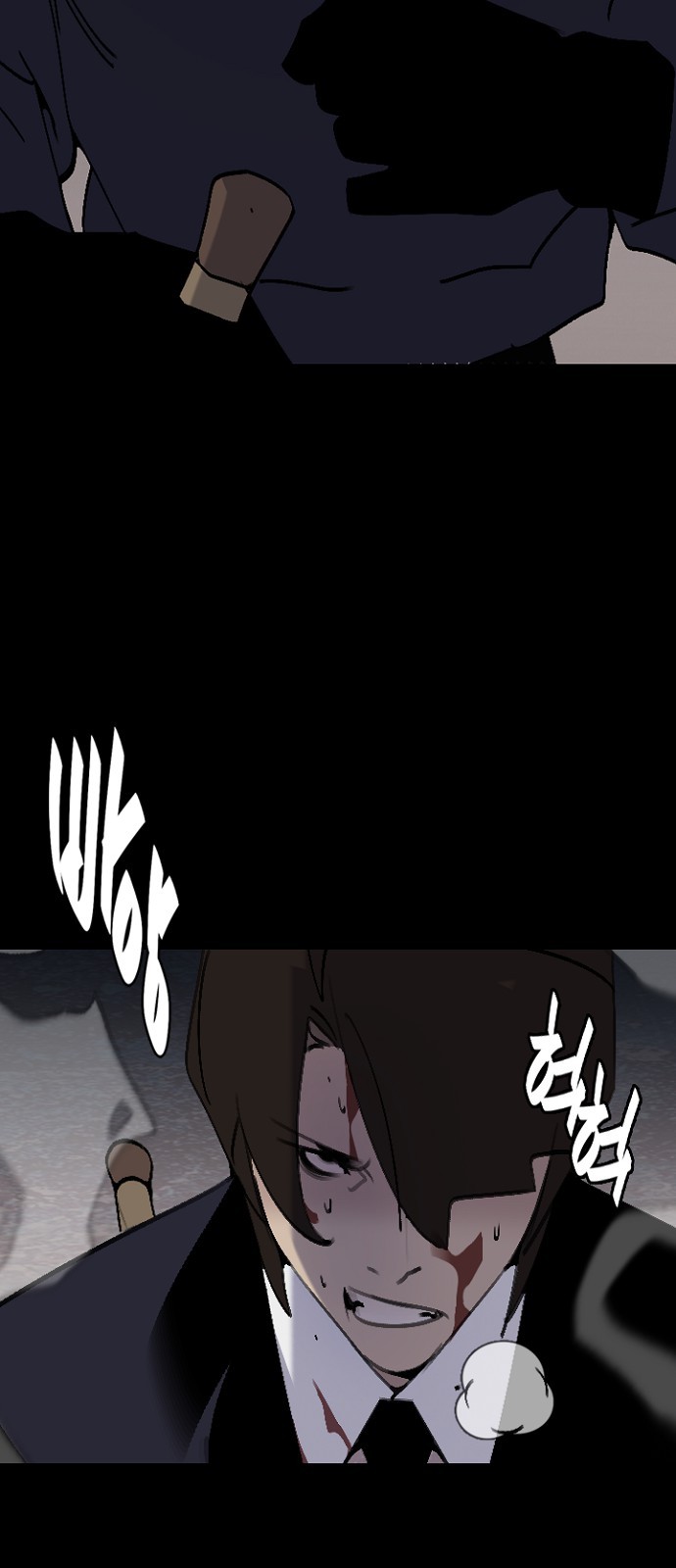 37 페이지