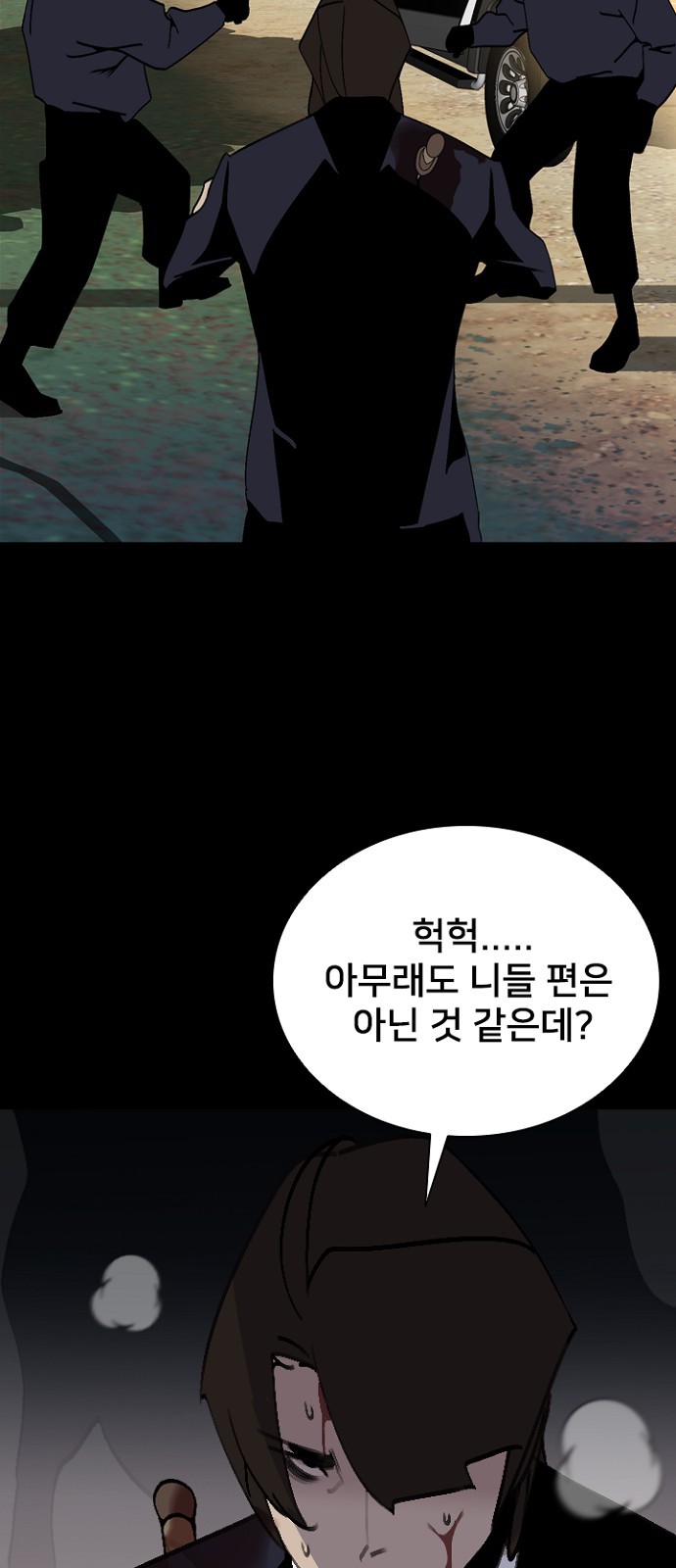40 페이지