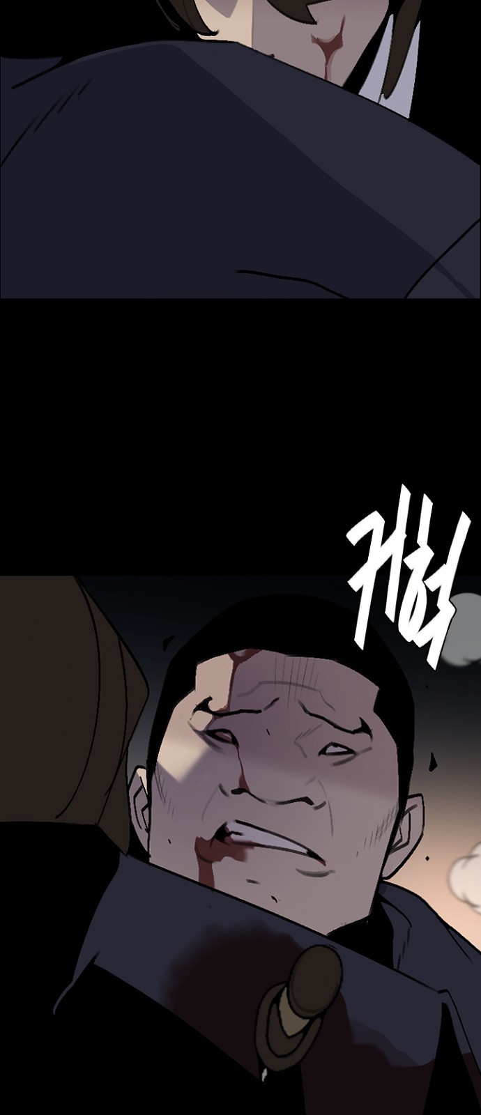 57 페이지