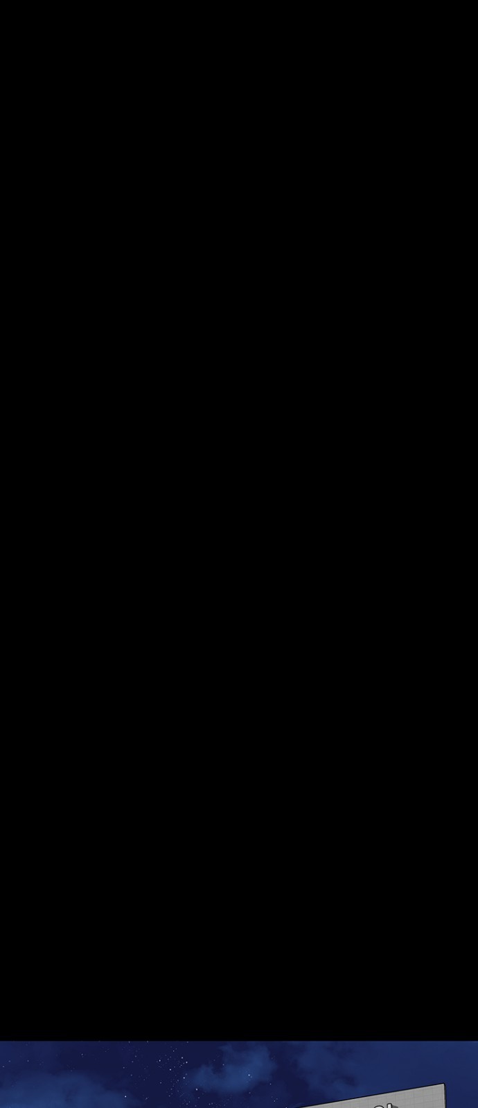 90 페이지