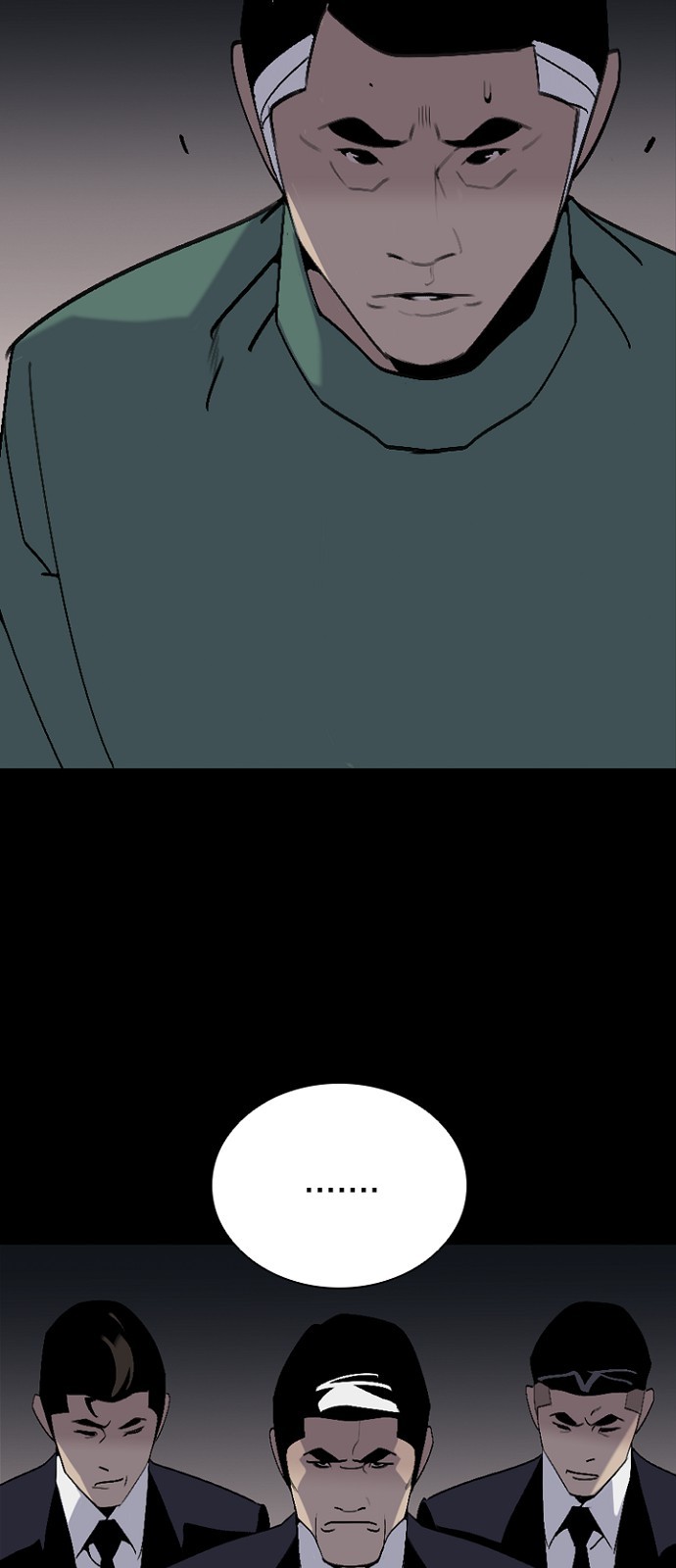40 페이지