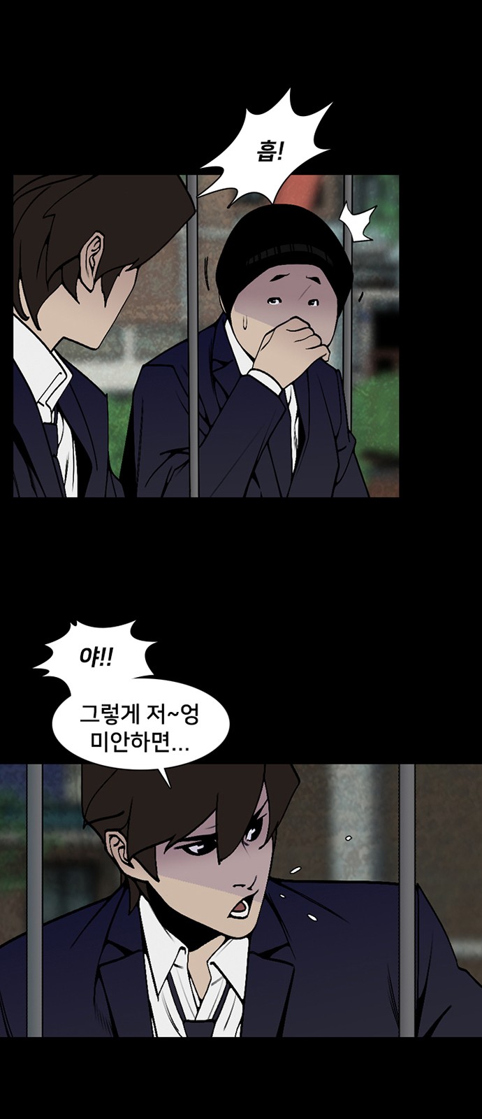 32 페이지