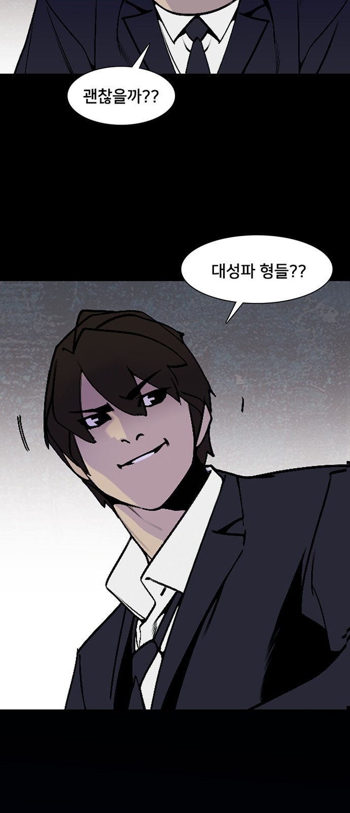 39 페이지
