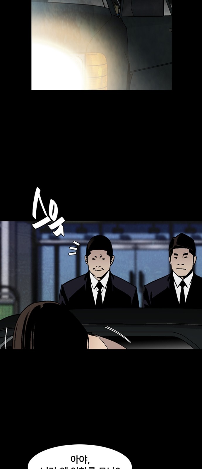 59 페이지