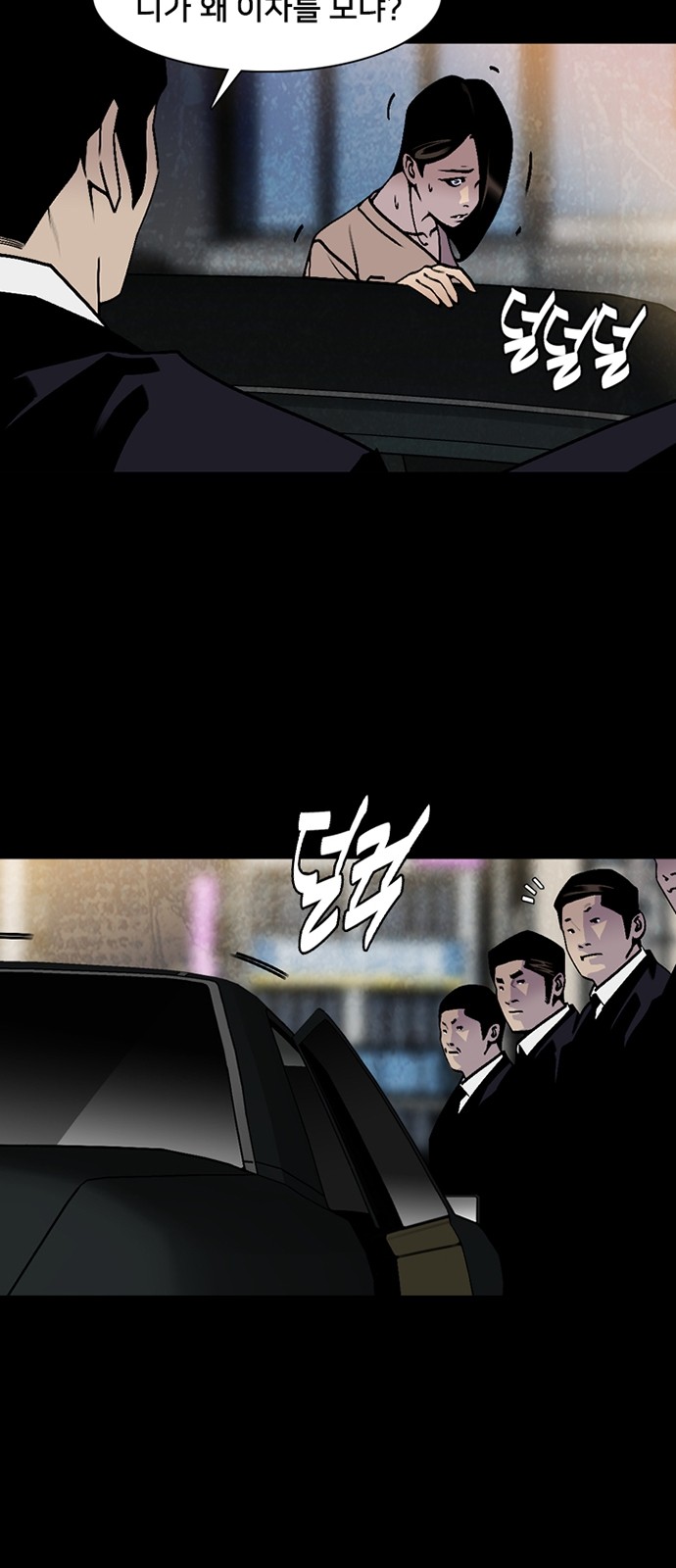 60 페이지