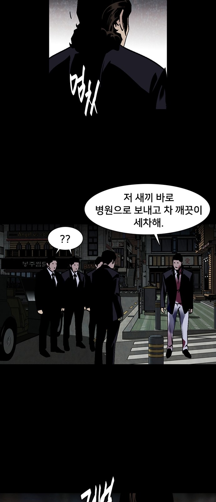 63 페이지