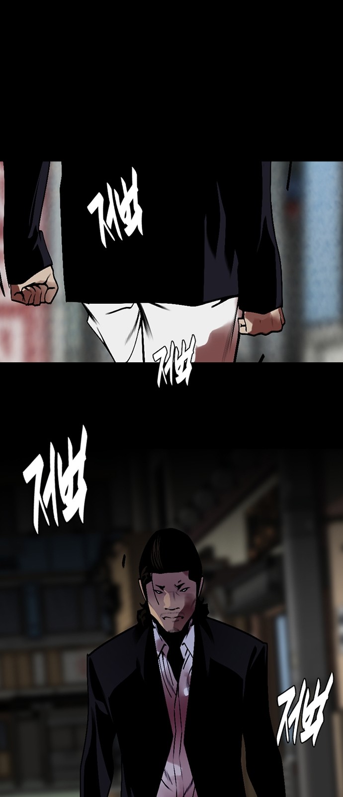 66 페이지