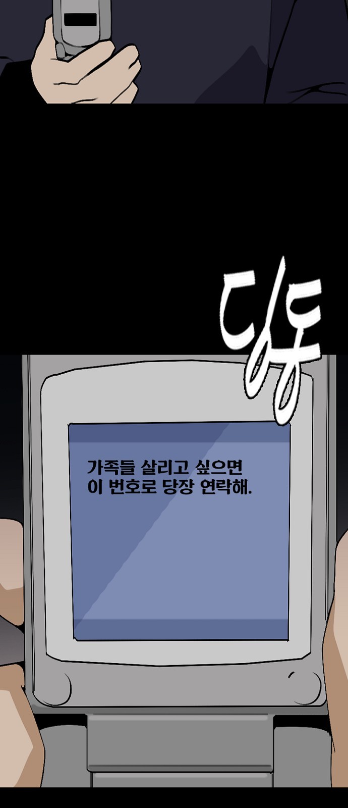 21 페이지