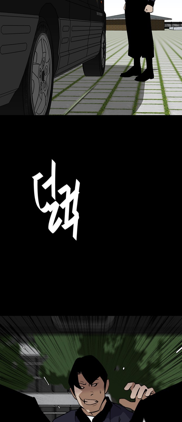 28 페이지