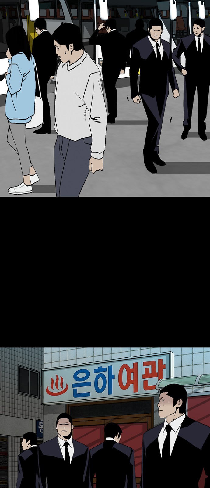 3 페이지