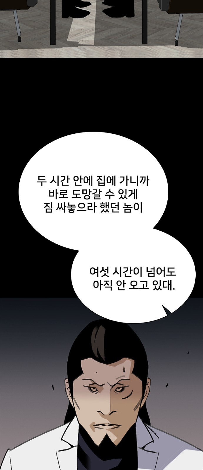 32 페이지