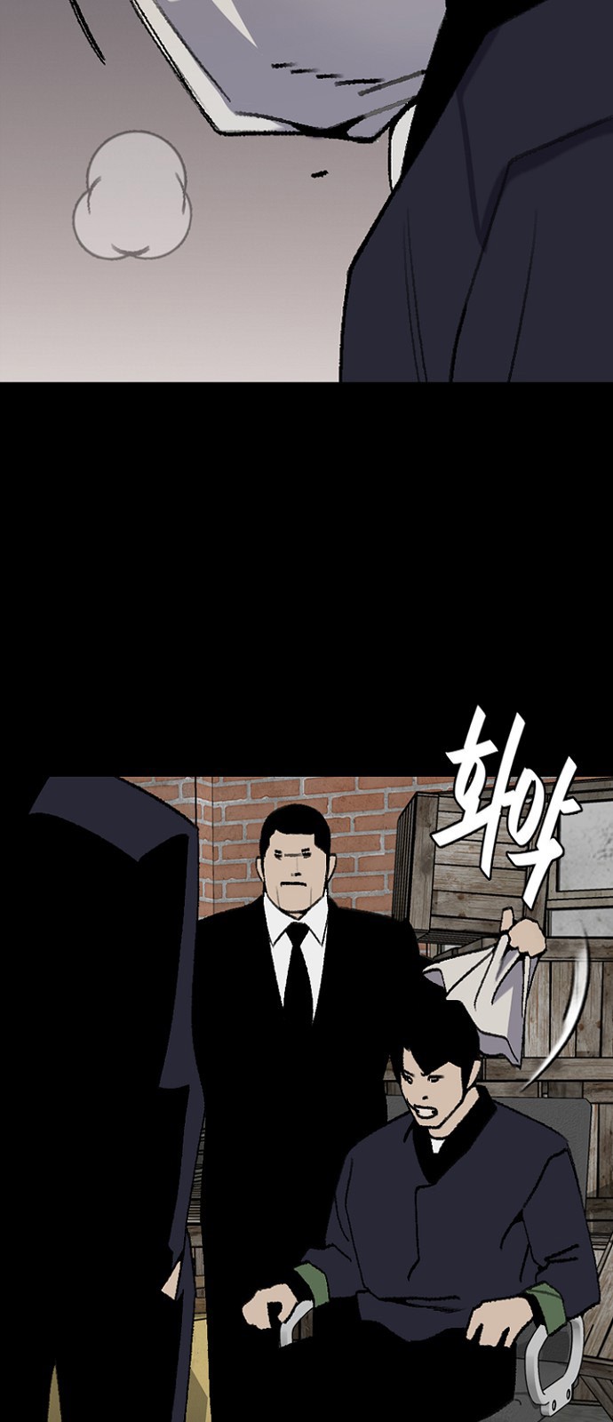 41 페이지