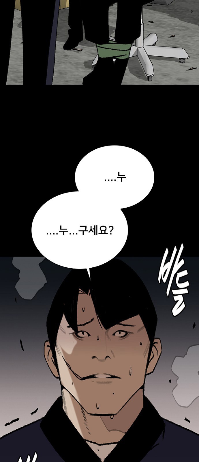 42 페이지