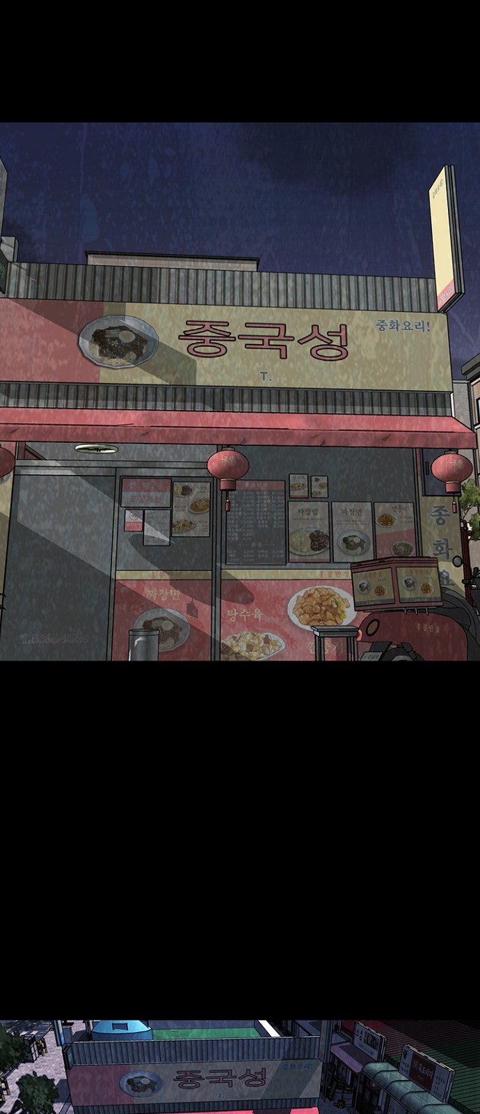 18 페이지
