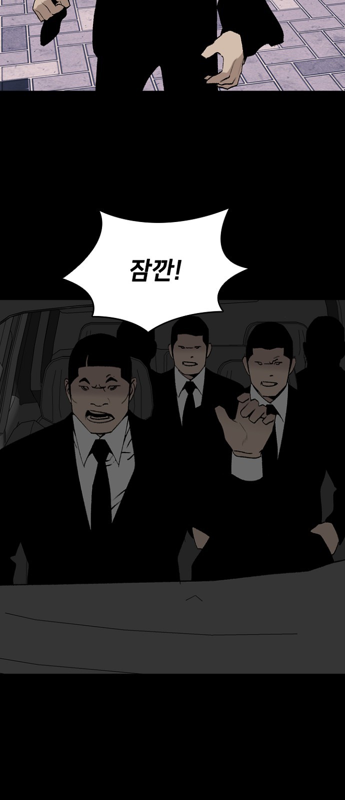 11 페이지