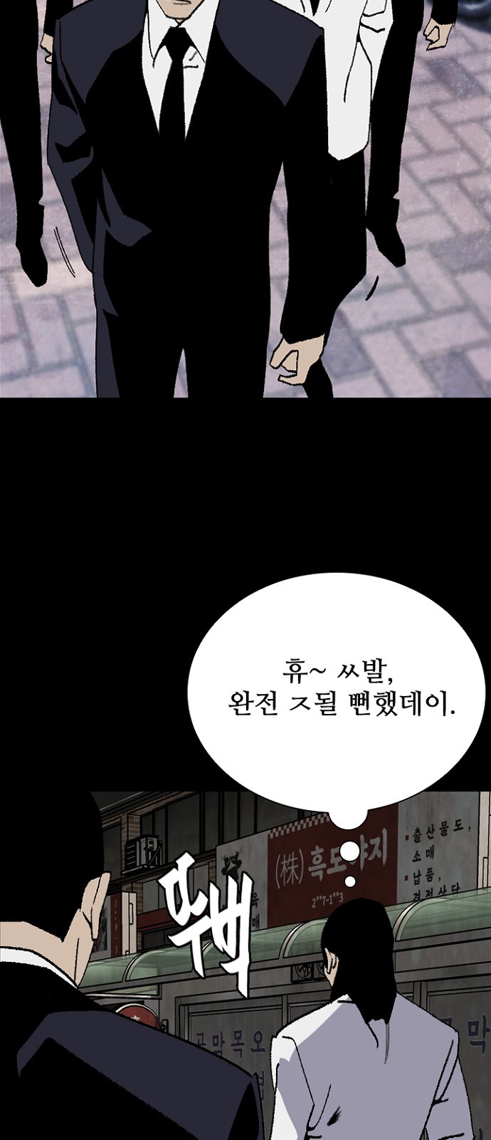 16 페이지