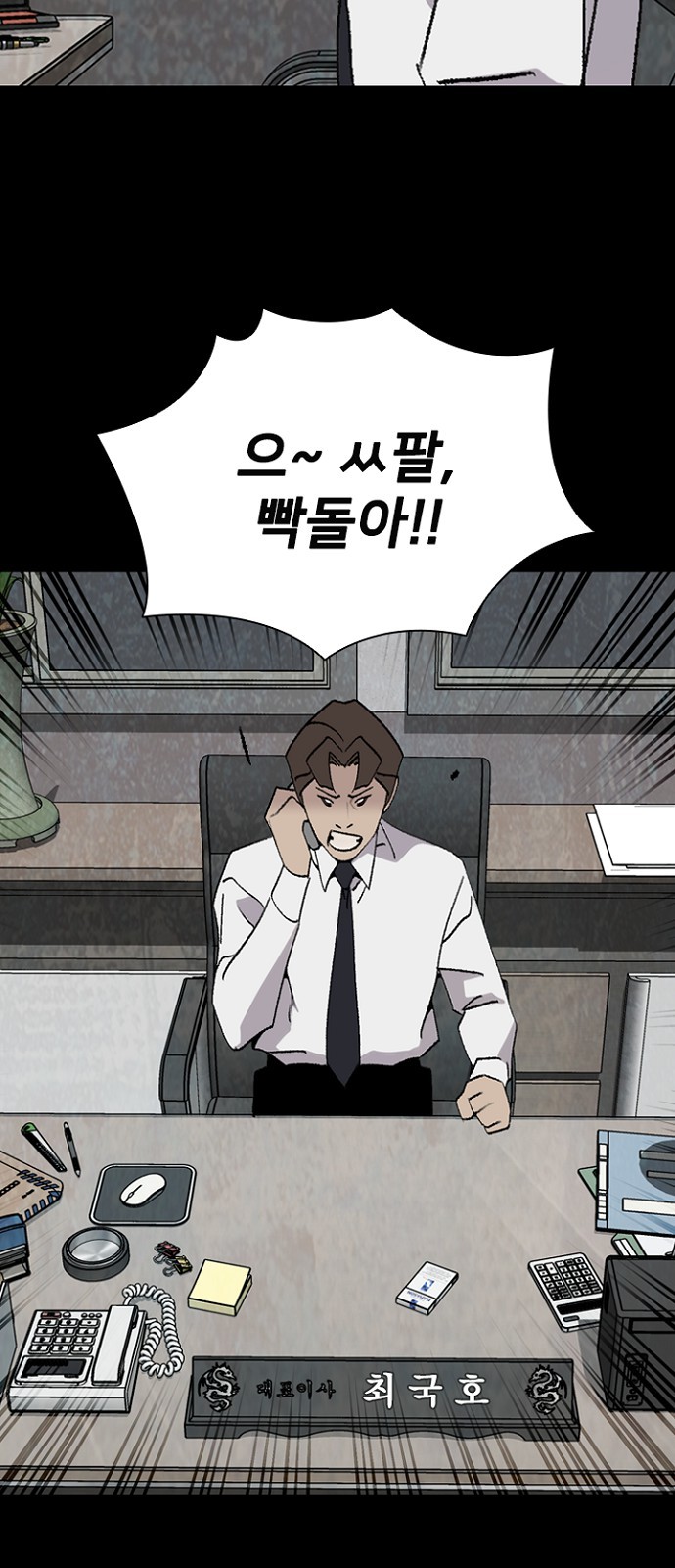 32 페이지