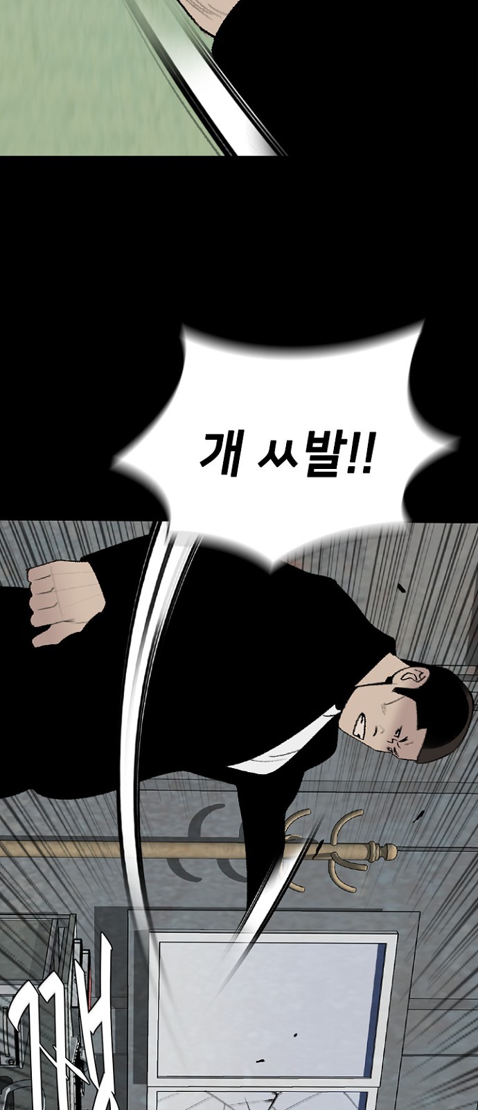 49 페이지