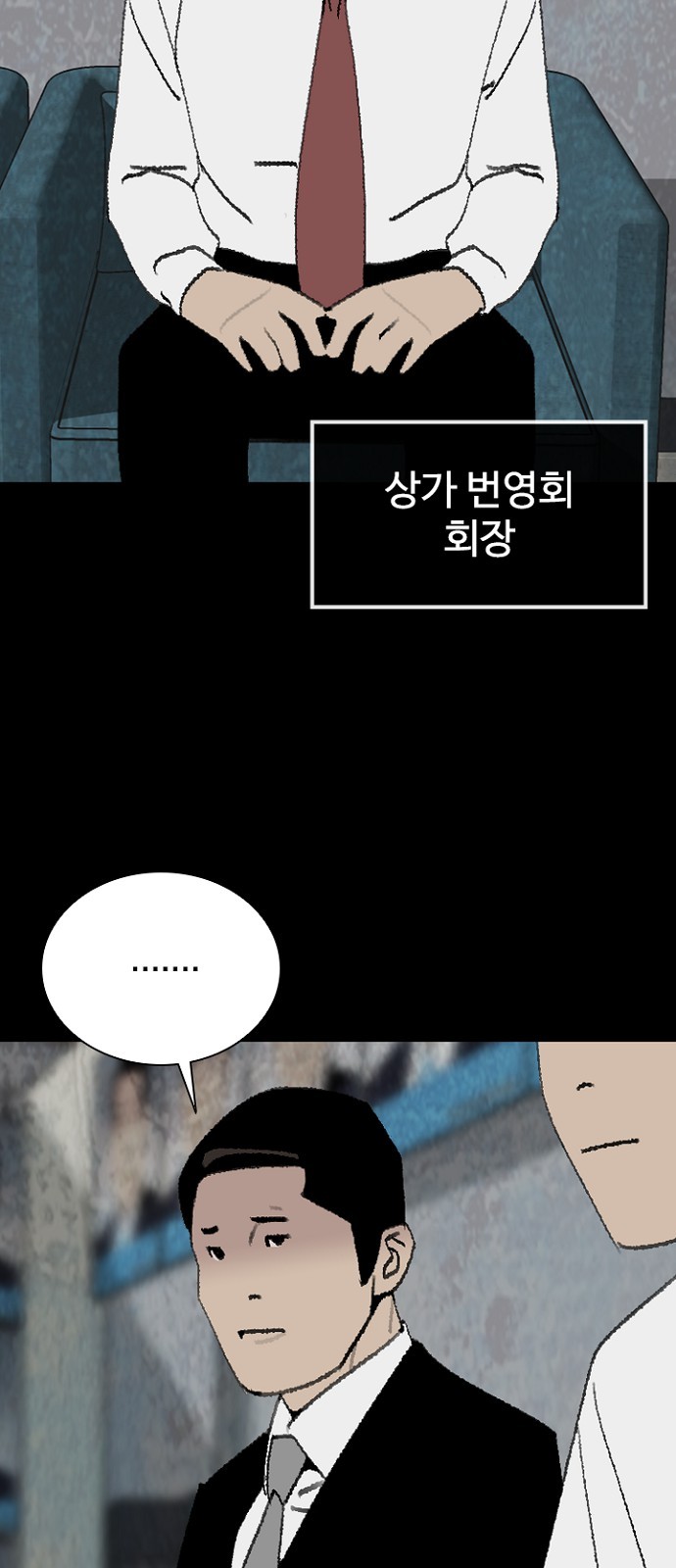 40 페이지