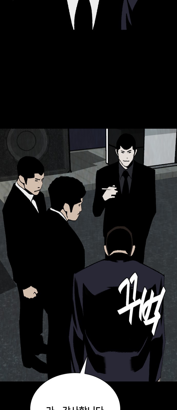 28 페이지