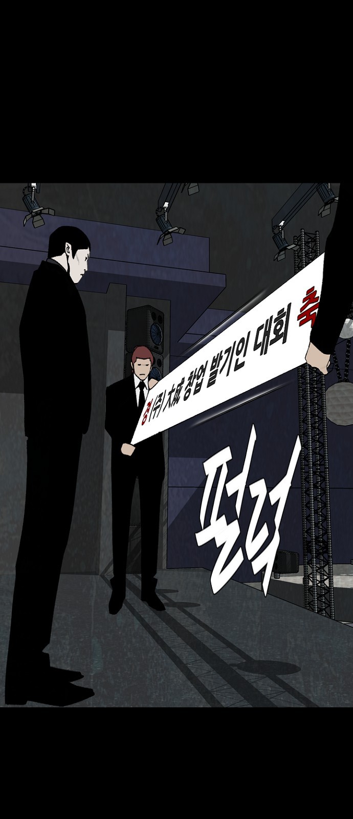20 페이지
