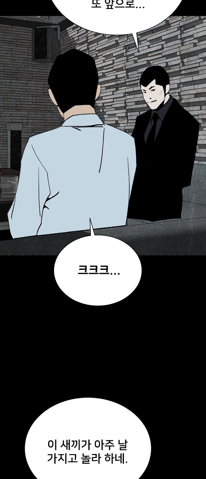 72 페이지