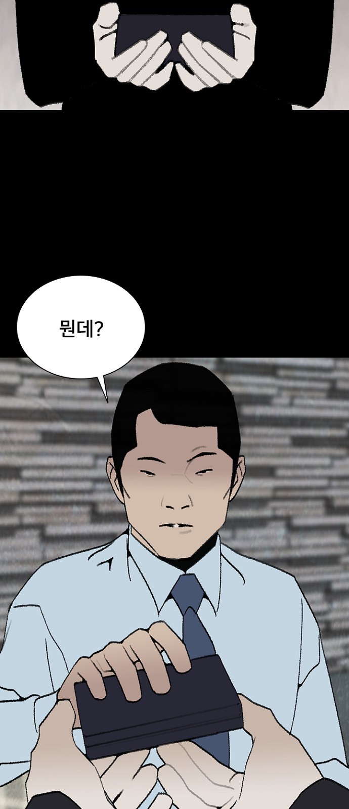 10 페이지