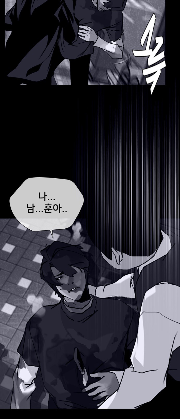 72 페이지